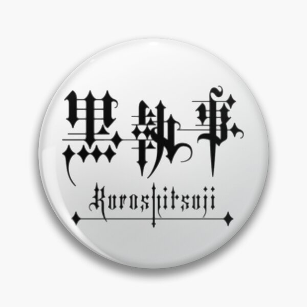 Item preview, Black Butler designed and sold by Kaiden EOW.