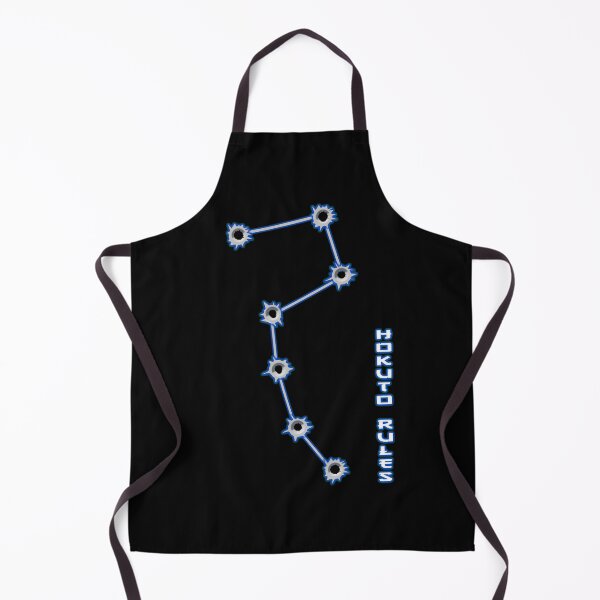 Item preview, Ken Shiro, seven scars of hokuto no ken designed and sold by ideasfinder.