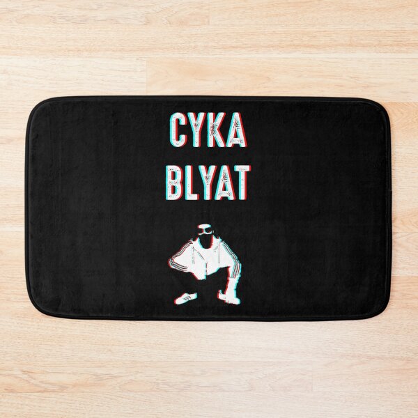 Artikelvorschau, Cyka Blyat Slawische Kniebeuge entworfen und verkauft von Daytone.