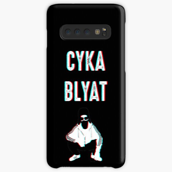 Cyka Blyat Slav Squat Samsung Galaxy Snap Case