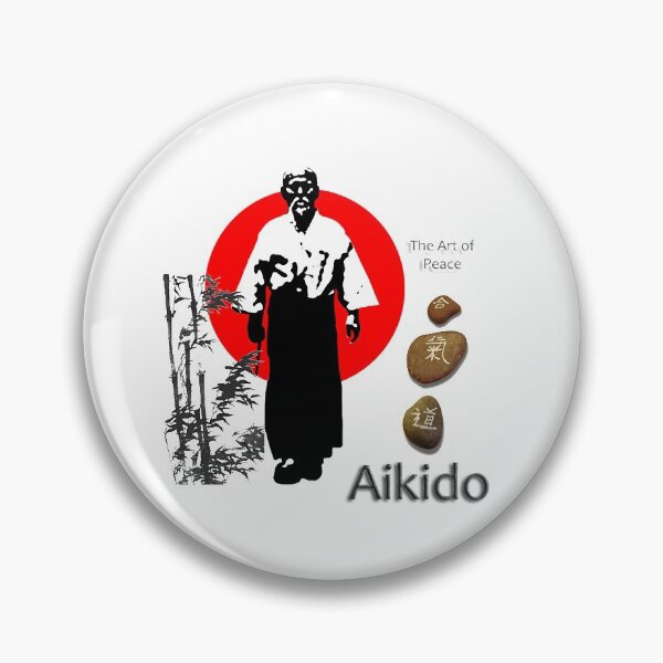 Item preview, Aikido The Art of Peace designed and sold by Zanshin-Art.