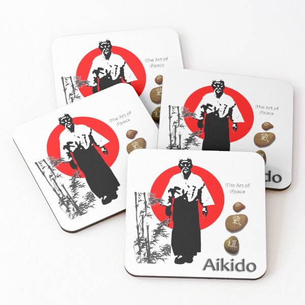 Item preview, Aikido The Art of Peace designed and sold by Zanshin-Art.