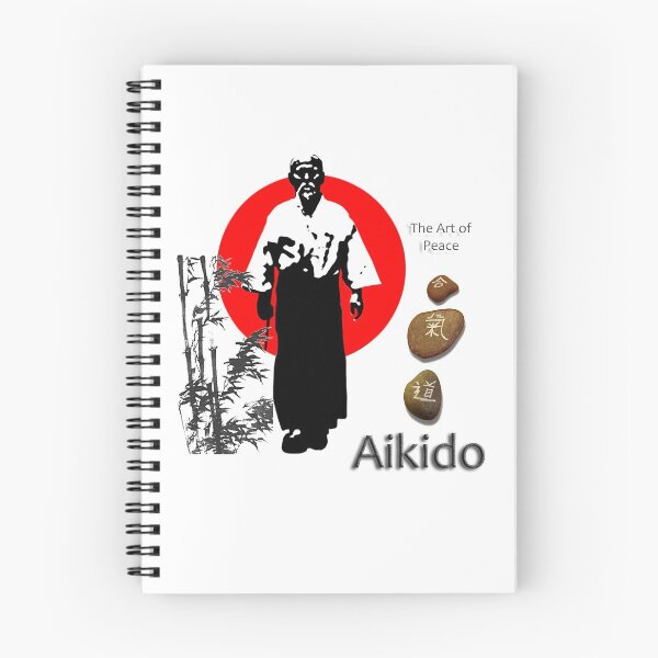 Item preview, Aikido The Art of Peace designed and sold by Zanshin-Art.