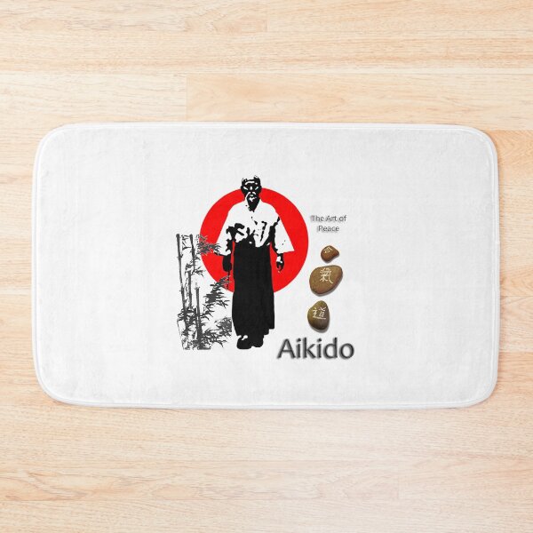 Item preview, Aikido The Art of Peace designed and sold by Zanshin-Art.