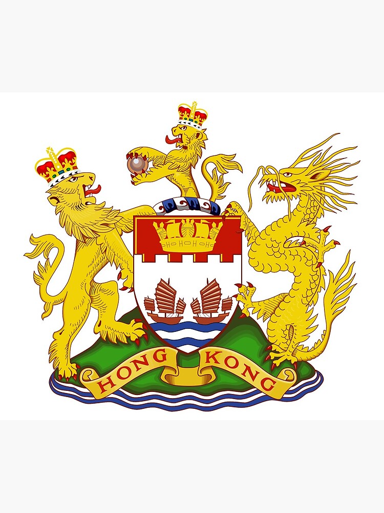 Download "Coat of Arms of Hong Kong (1959 - 1997)" Travel Mug by zoiechow | Redbubble