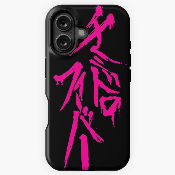 Item preview, Dangan Ronpa: Genocider Syo Bloodstain Fever (plain) designed and sold by vergil.