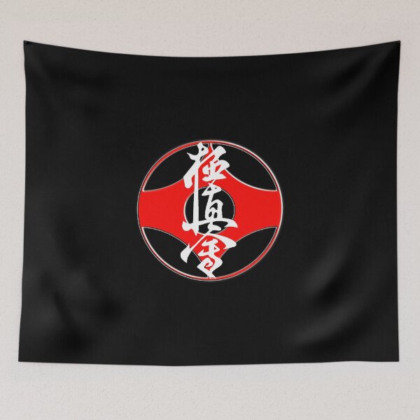 Item preview, Kyokushon Karate Emblem and traditional writing designed and sold by Zanshin-Art.
