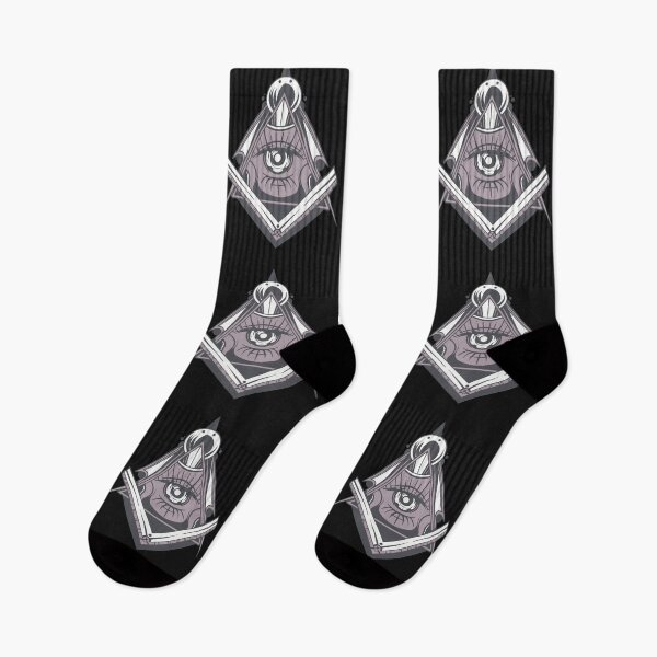 Item preview, Masonic symbol designed and sold by DerSenat.