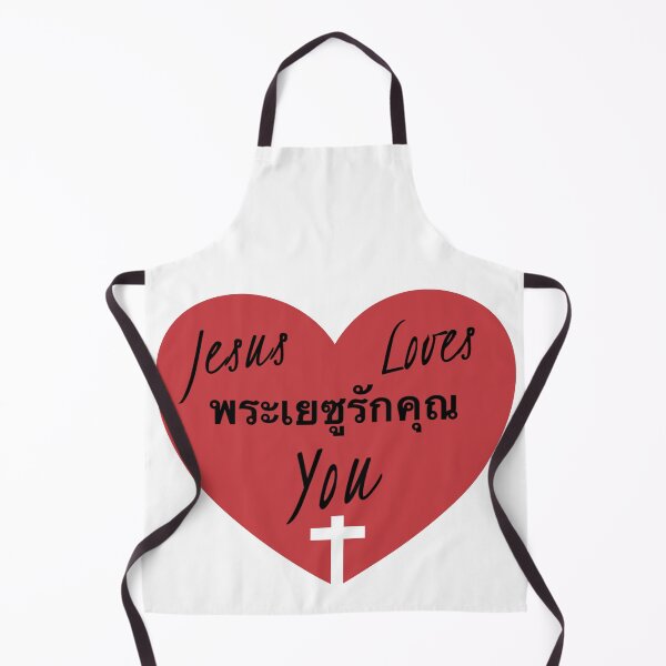 Item preview, Jesus Loves you heart w/ Thai words designed and sold by Solus Christus.
