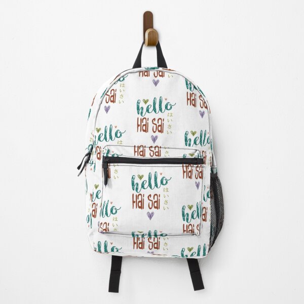Item preview, Hello - Haisai - Okinawa, Japan - Friendly Greeting - Colorful  designed and sold by MadZakkaGraphic.