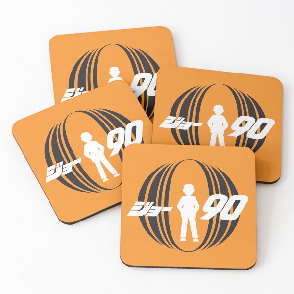 Item preview, Joe 90 Japanese Logo designed and sold by RichardFarrell.