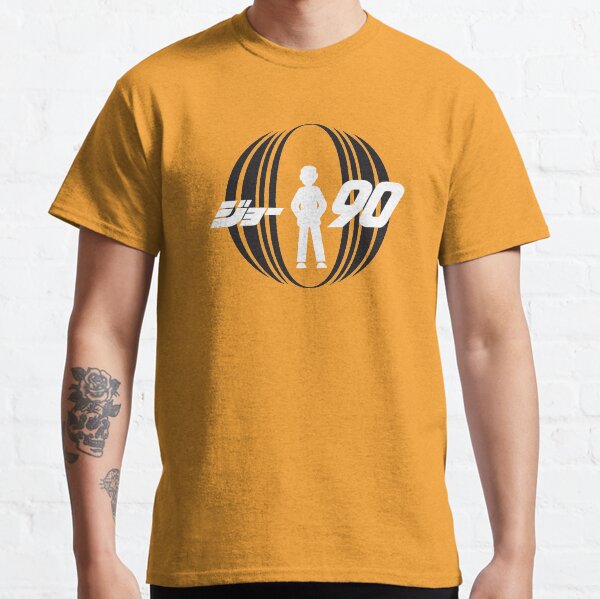 Joe 90 Japanese Logo Classic T-Shirt