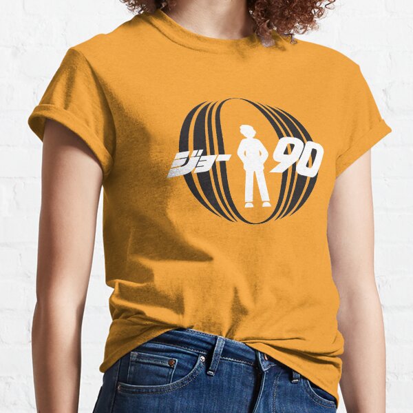 Joe 90 Japanese Logo Classic T-Shirt