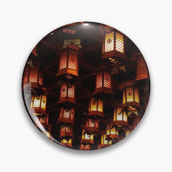 Item preview, Lights Japan designed and sold by Moritz Schwäble.