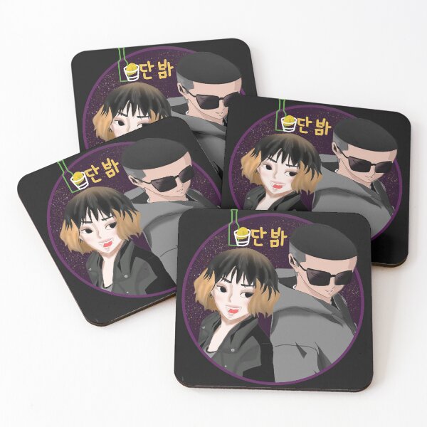 Item preview, Park Sae royi and Jo Yiseo danbam itaewon class designed and sold by lichakou.