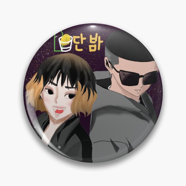 Item preview, Park Sae royi and Jo Yiseo danbam itaewon class designed and sold by lichakou.