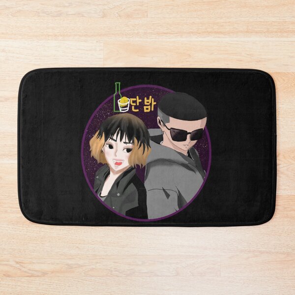Item preview, Park Sae royi and Jo Yiseo danbam itaewon class designed and sold by lichakou.
