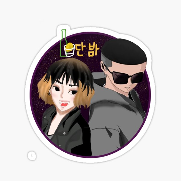 Artikel-Vorschau von Park Sae Royi und Jo Yiseo Danbam Itaewon Klasse, designt und verkauft von lichakou.