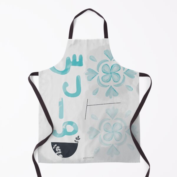 Item preview, Peace - سلام - islamic Art designed and sold by Marwative ..