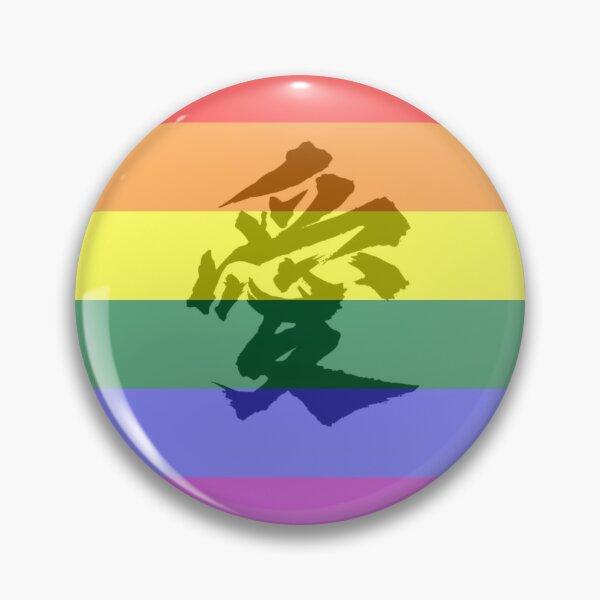 Item preview, Love - Kanji (LGBT+) designed and sold by newtree.