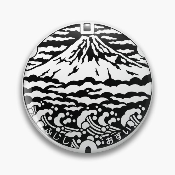 Item preview, Manhole cover Japan Mt Fuji designed and sold by mattraski.
