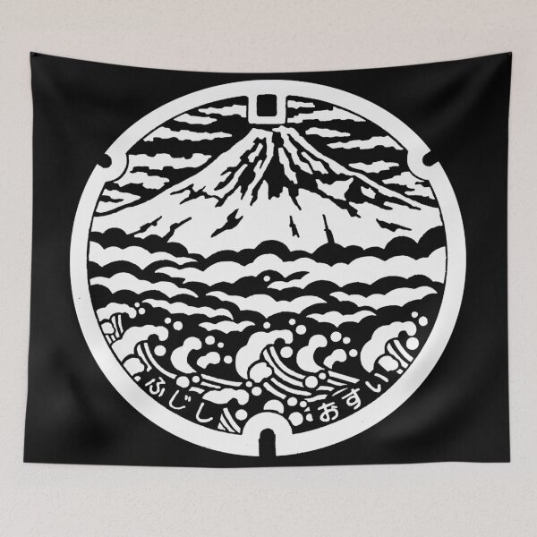 Item preview, Manhole cover Japan Mt Fuji designed and sold by mattraski.