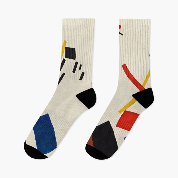 Item preview, Kazimir Malevich - Stroyuschiysya Dom  designed and sold by vakashop.