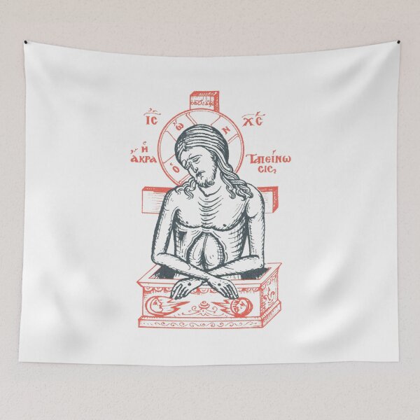 Item preview, Jesus Christ designed and sold by prezviter978.