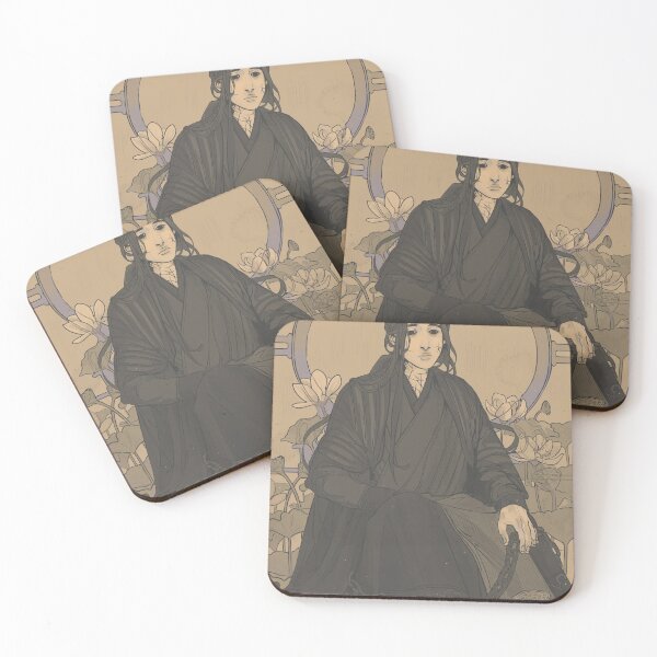 Item preview, Wen Ning designed and sold by caemielilium.