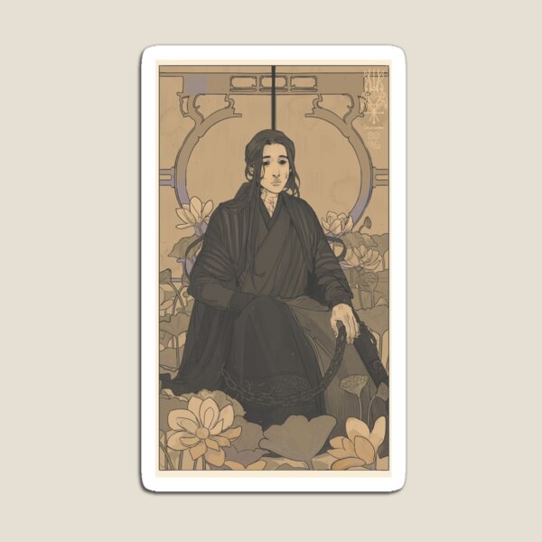 Wen Ning Magnet