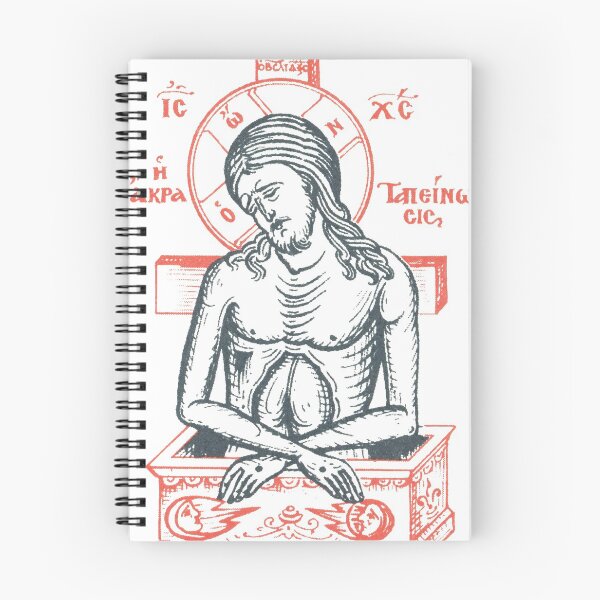 Item preview, Jesus Christ designed and sold by prezviter978.