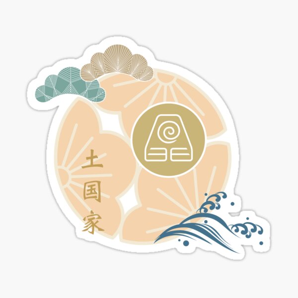 Item preview, Earth Kingdom Sticker [Ukiyo-e] designed and sold by spacesmuggler.