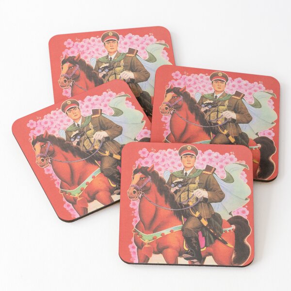 Item preview, "Defending The Borders Tenaciously" Chinese Military Army Propaganda designed and sold by retroposters.
