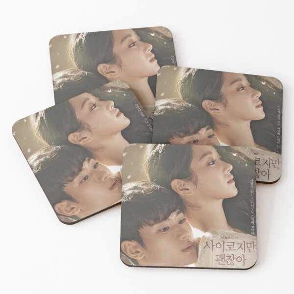 Item preview, Moon Gang-tae & Ko Mun-yeong designed and sold by gsqui.