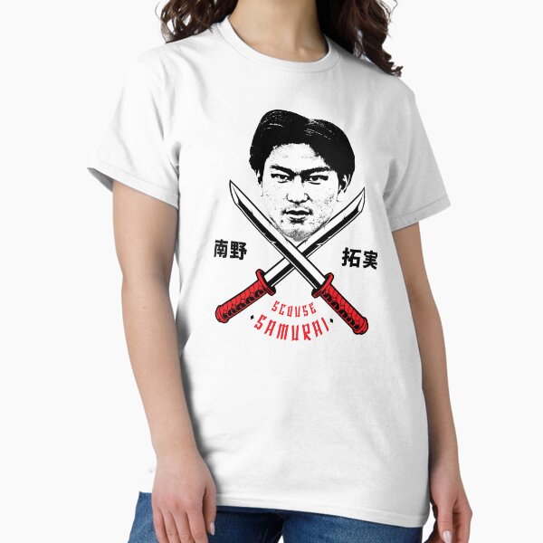 Item preview, Takumi Minamino - Scouse Samurai ( White) | Liverpool FC designed and sold by anfieldindex.