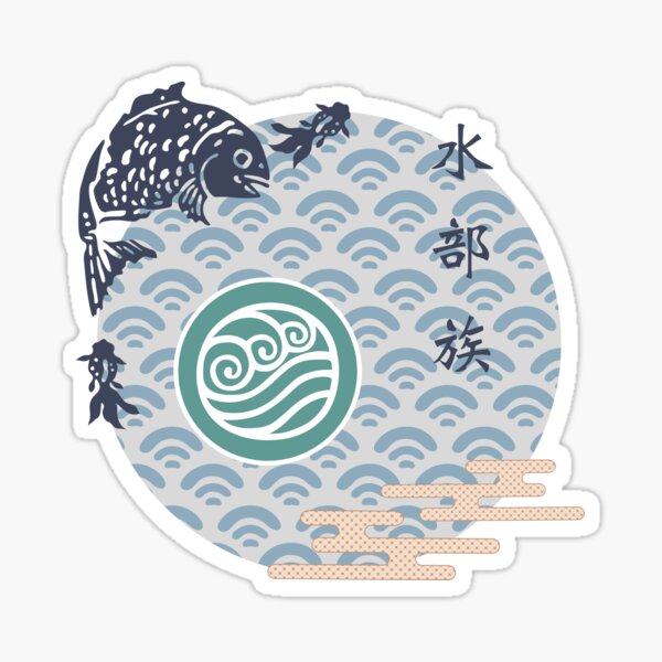 Item preview, Water Tribe Sticker [Ukiyo-e] designed and sold by spacesmuggler.