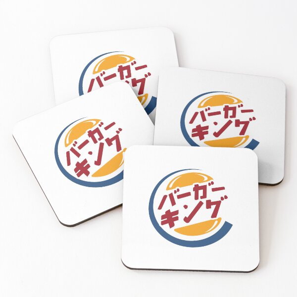 Artikelvorschau, Japanische Burger entworfen und verkauft von omnicrom.