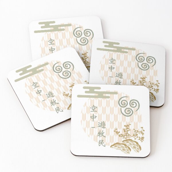 Item preview, Air Nomad Sticker [Ukiyo-e] designed and sold by slexskee.