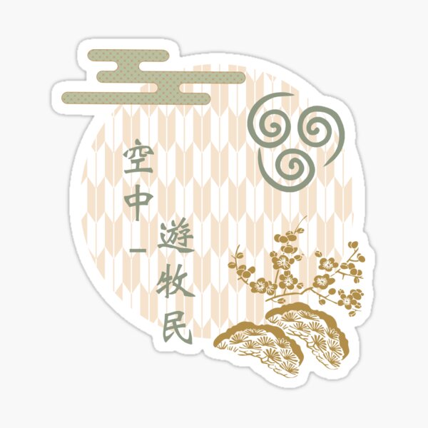 Item preview, Air Nomad Sticker [Ukiyo-e] designed and sold by spacesmuggler.