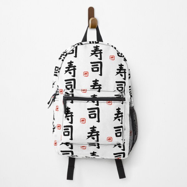 Item preview, SUSHI in Kanji designed and sold by Marinaaa010.