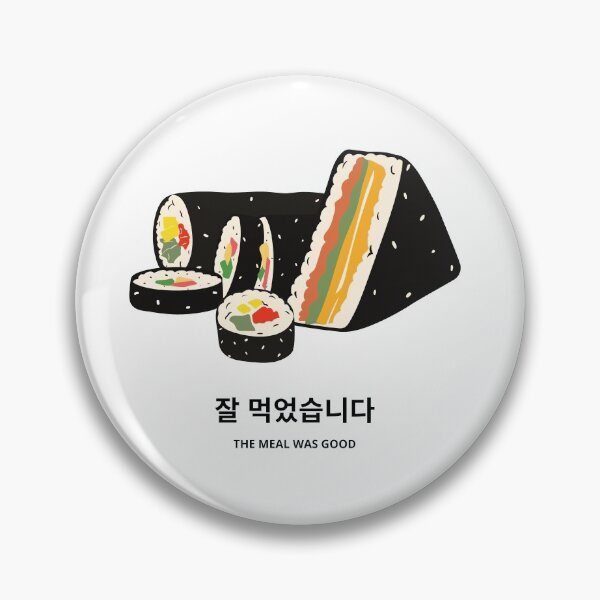 Item preview, Korean Kimbap Sushi (The meal was good) designed and sold by jimresuelo.