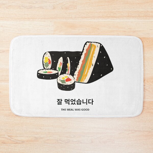 Item preview, Korean Kimbap Sushi (The meal was good) designed and sold by jimresuelo.