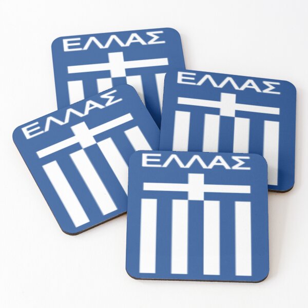 Item preview, hellas design designed and sold by BLDAIRSH.