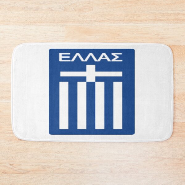 Item preview, hellas design designed and sold by BLDAIRSH.