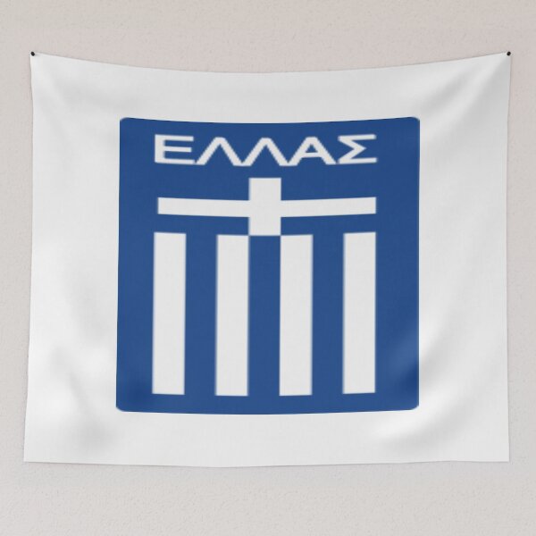 Item preview, hellas design designed and sold by BLDAIRSH.
