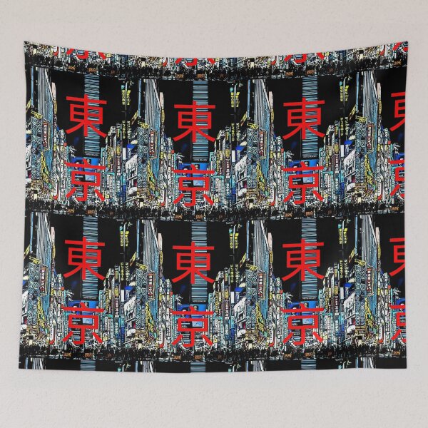 Item preview, Tokyo Neon Skyline designed and sold by Gordon Nelson.