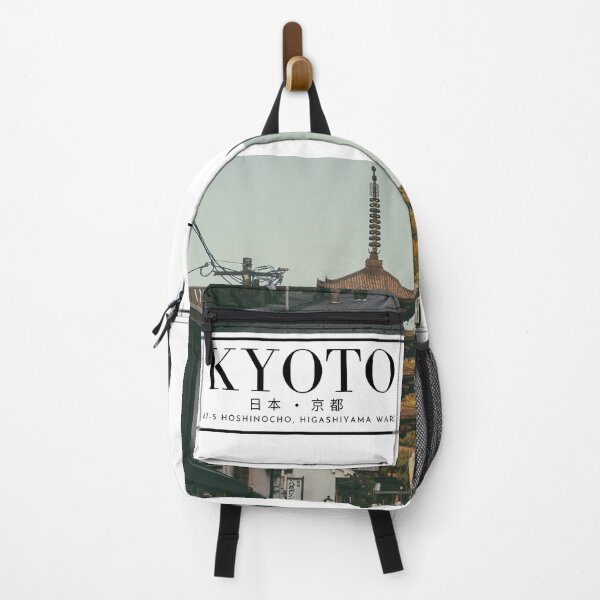 Item preview, Kyoto designed and sold by Kaixiu-Art.