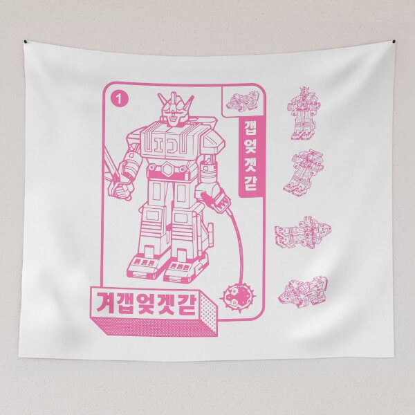 Item preview, Super Sentai Pink Robot designed and sold by Identity Club Co.