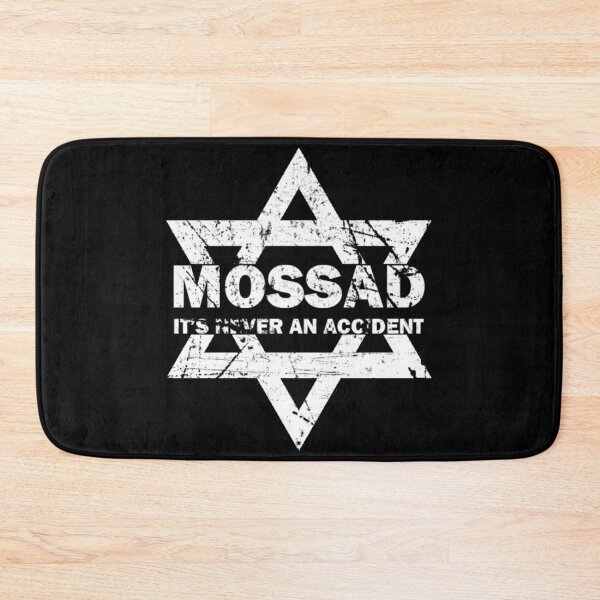 Item preview, Mossad It's Never An Accident Israeli Intelligence designed and sold by TopTeeShop.