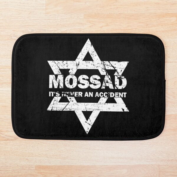 Item preview, Mossad It's Never An Accident Israeli Intelligence designed and sold by TopTeeShop.